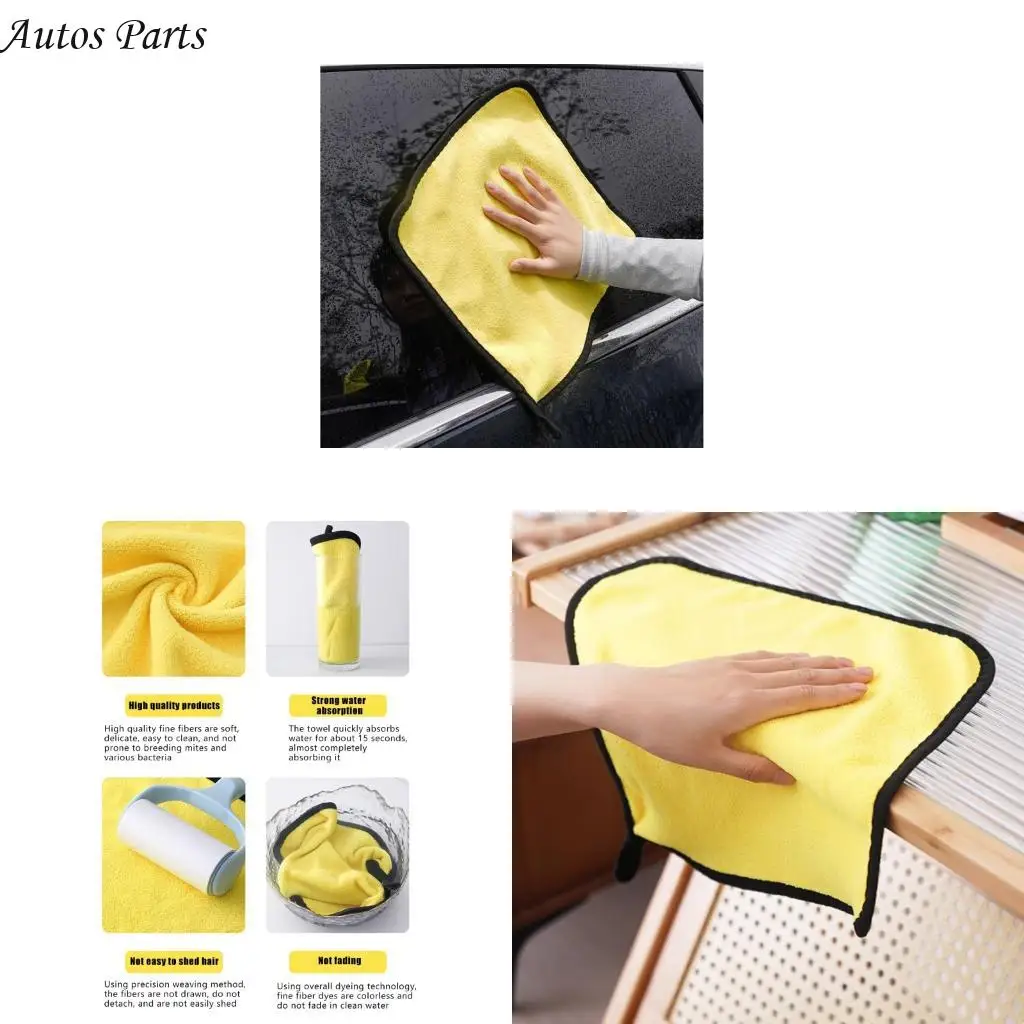 

57BA Car Wash Clate Super Abressent Fiber Soft Drouhing Полотенце для чувствительной краски