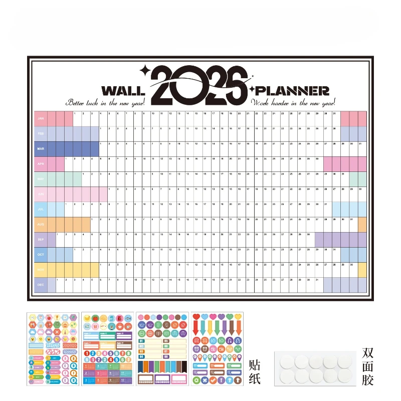 

2026 Wall Calendar Planner with Habit Tracker Large Schedule Sticker Motivational Goal Setting Poster for Office Home School