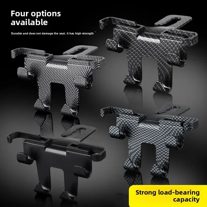 

Adjustable mobile phone stand, multi-functional hook, carbon fiber car storage rack behind the car seats