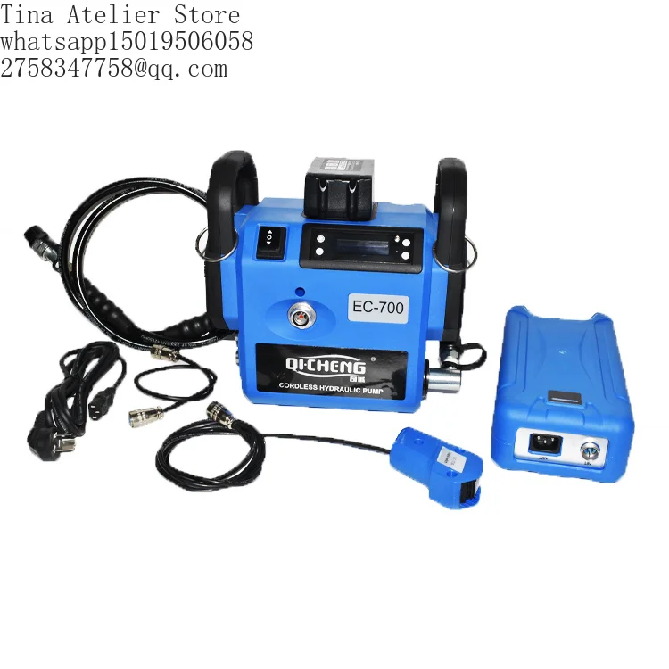 EC-700 High Pressure Hydraulic Pump High Quality Electric Hydraulic Oil Power Pump Hydraulic Electric Pump