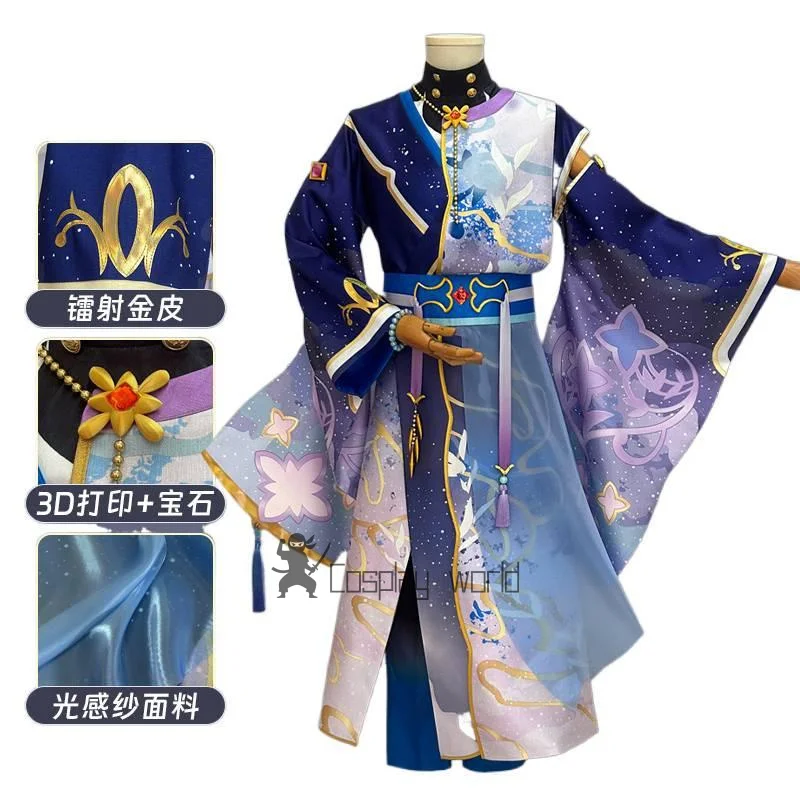 لعبة جديدة فرقة نجوم تأثيري حلي شينكاي كاناتا ثلاثية الأبعاد الطباعة الدعائم موحدة كرنفال أنيمي حفلة الهالوين لعب الأدوار البدلة