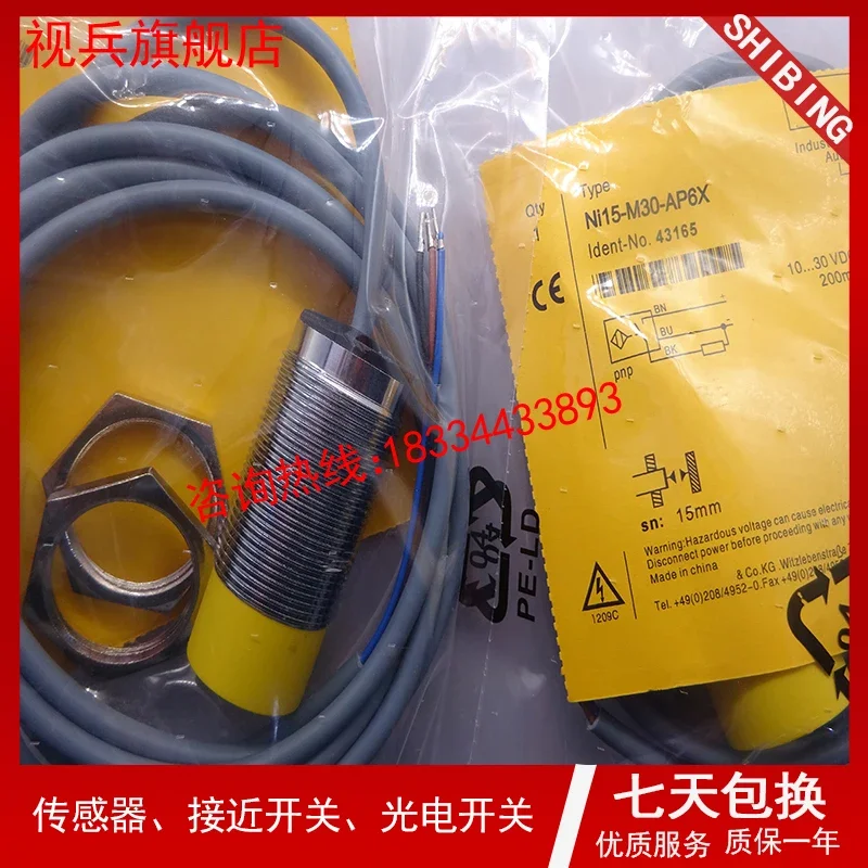 Verificar a forma que o produto original é de dois anos.