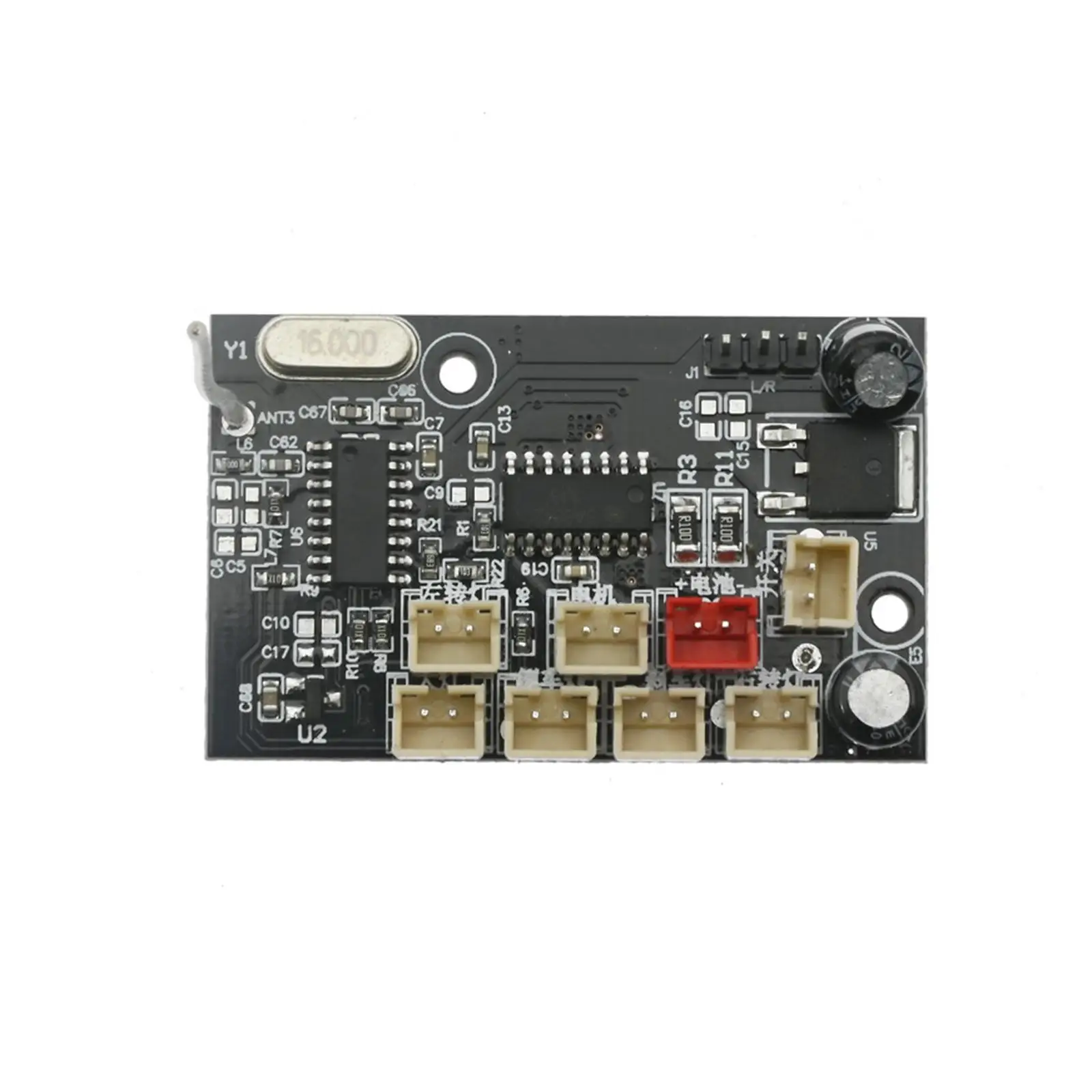 Full Scale Circuit Board Upgrade Replacement Spare Parts for B14 B24 B16