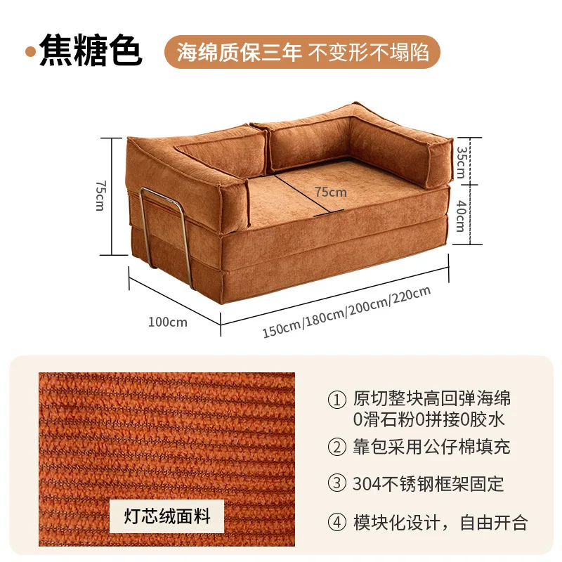 Customizable  living room rental room double compression sofa dismantling and washing integrated dual-purpose folding sofa bed