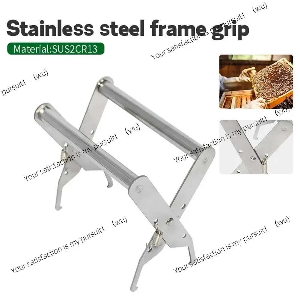 1, honeycomb frame clip, beekeeper, feeding and catching equipment, grip