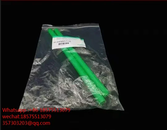 

For Braun 3456077A Hemodialysis Machine Flush Cavity Green Tube AB Liquid Flush Cavity Tube Original Factory Brand New