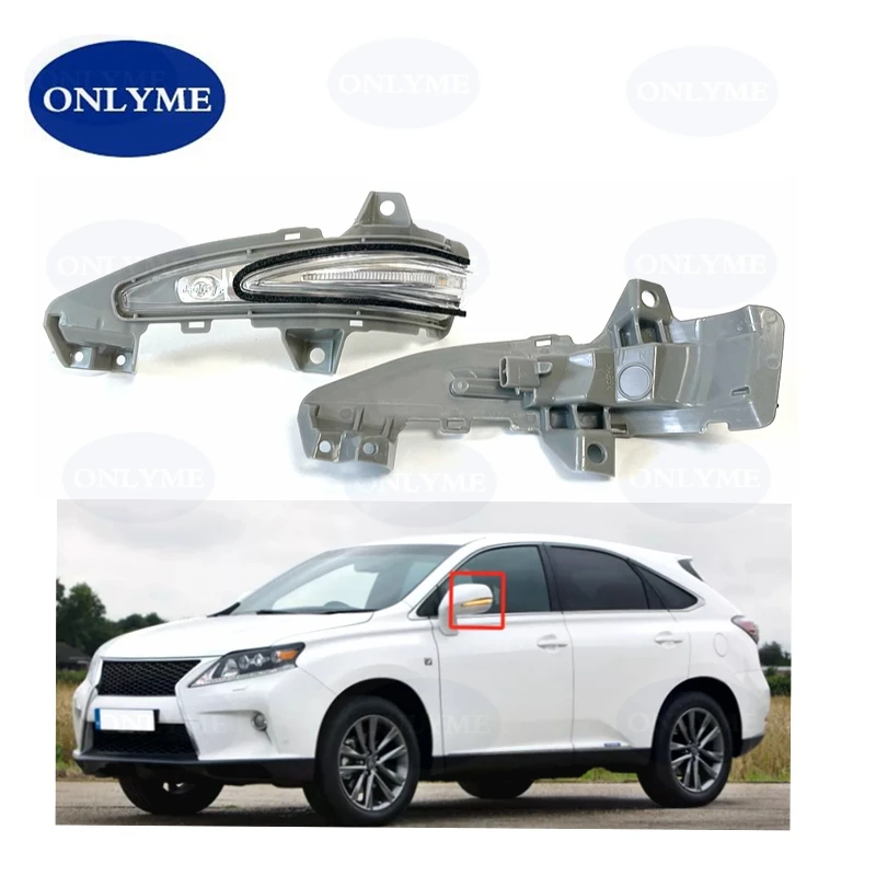 Car Mirror Indicator Turn Signal Led Lamp Blinker Lens For 2010 2011 2012 2013 2014 2015 Lexus Rx350 Rx450