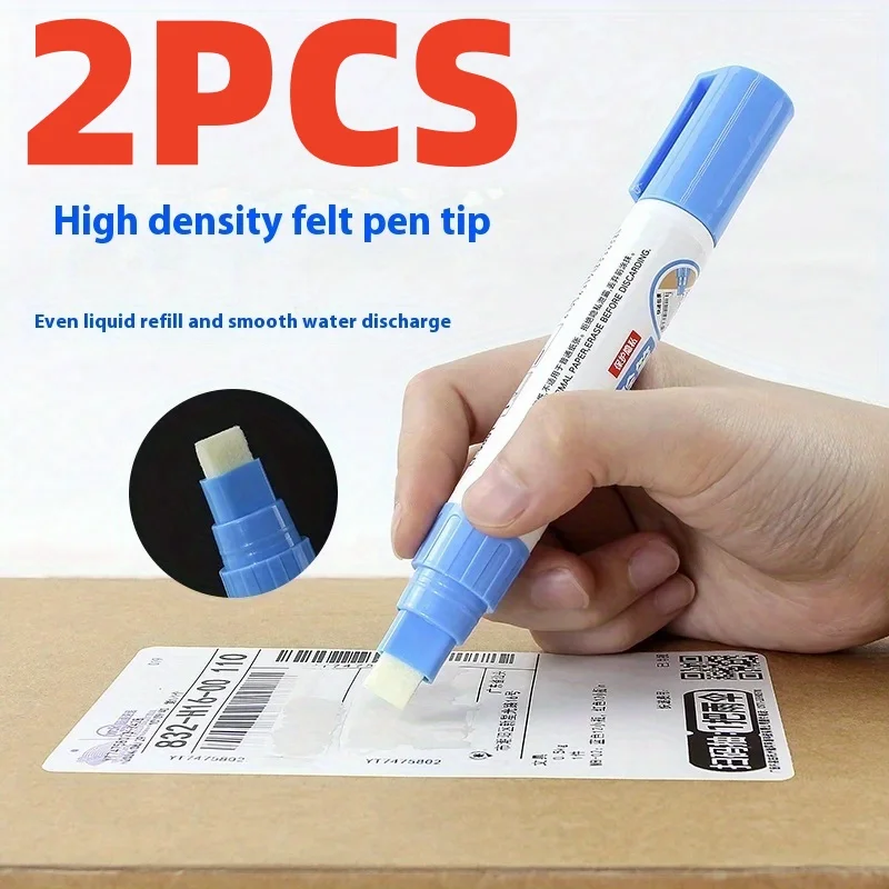Variant: 2Pcs