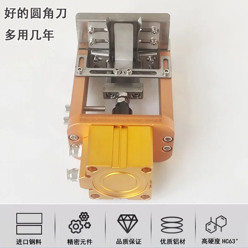 Pneumatic R Corner Punch Tool Round Corner Cutting Blade For Vertical Packaging Machine Bag Sealing And Film Punching Operation