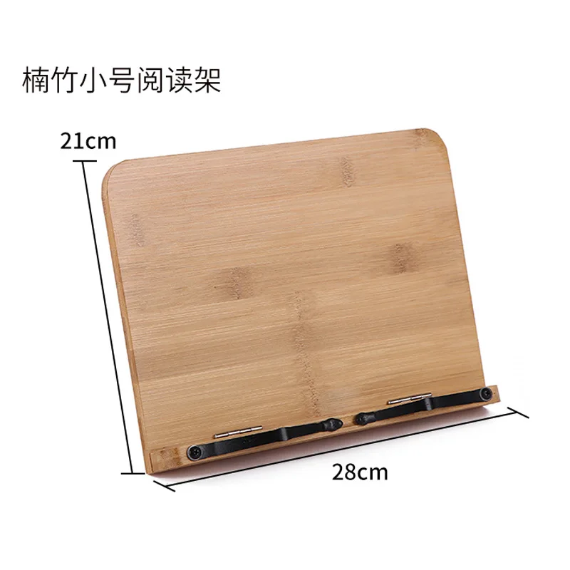 حامل قراءة Nanzhu للأطفال، كتاب قراءة متعدد الوظائف لسطح المكتب قابل للطي، يمكن رفع حامل كتب من الخيزران