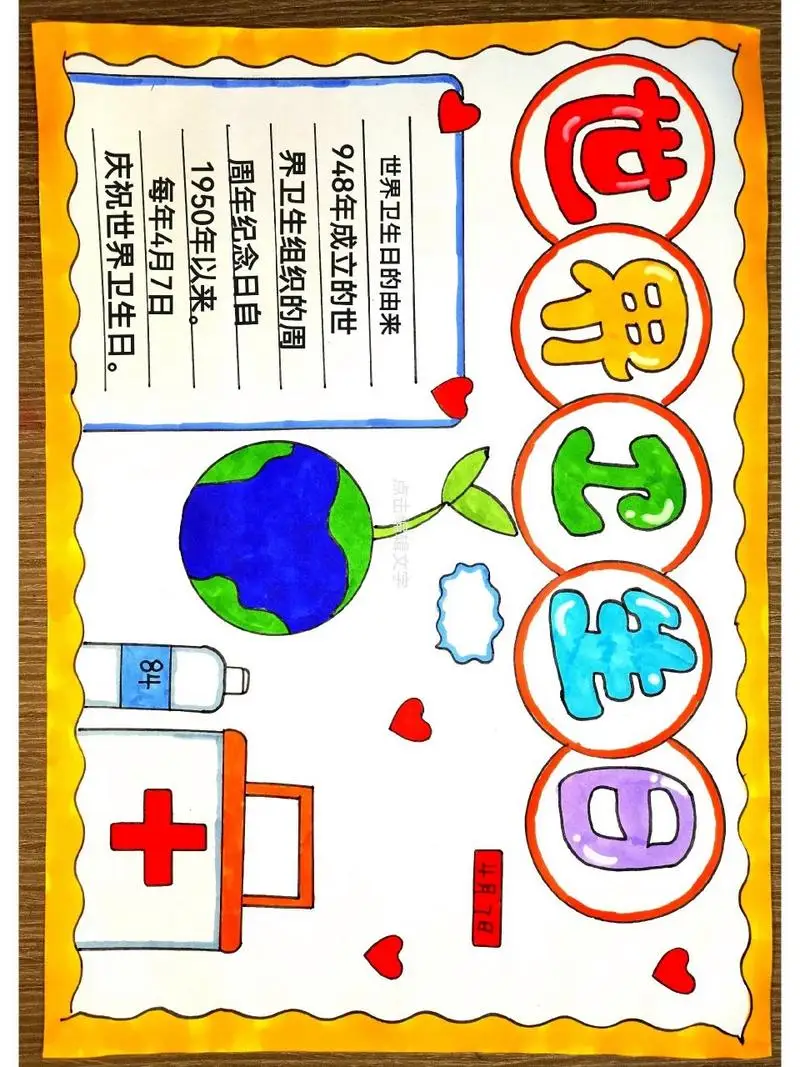 

for 36mm outer diameter motor RC Car 540 550 3650 3660 3674 Brushless Electric Motor Cover HeatSink Cooling Fan