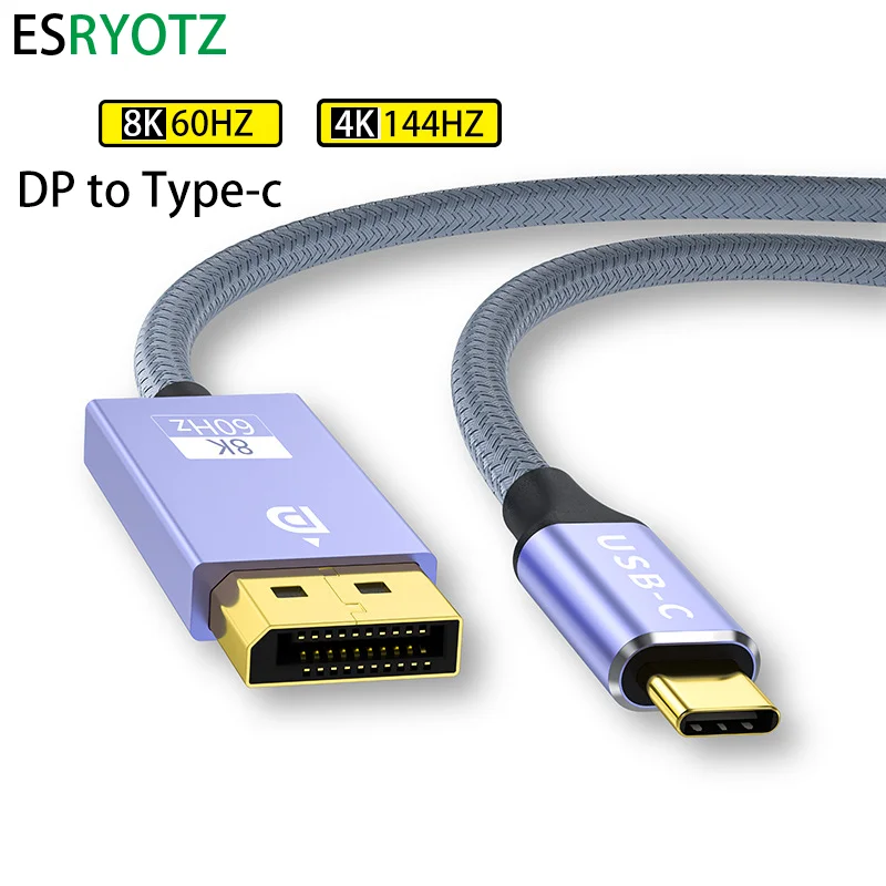 

8K DP to Type-c Video Cable Bidirection Usb c to DP1.4 Line 4K 144HZ Dynamic HDR for iPhone Macbook Pro Compatible Thunderbolt 4