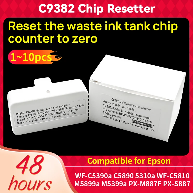 1~10pcs C9382 PX4MB Maintenance Chip Resetter Compatible for Epson WorkForce C5310 C5810 C5890 C5390 WF-C5390 PX-S887 PX-M887F