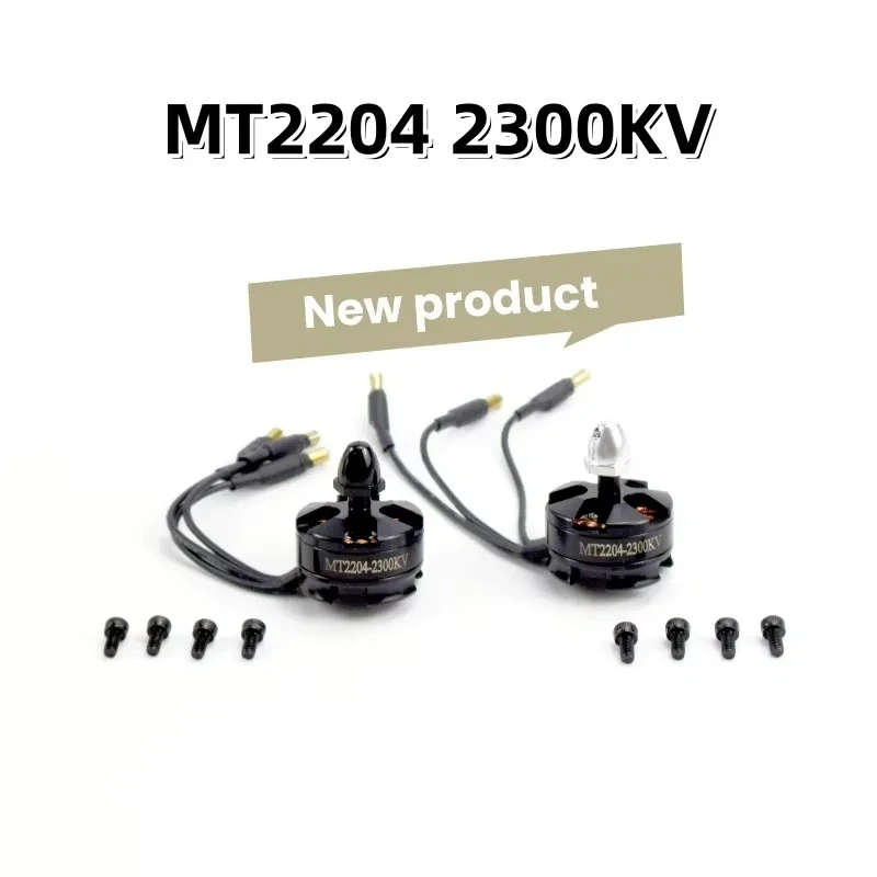 MT2204 2204 2300KV Brushless Motor Quadcopter 250 QAV250 for Mini 210 250 280MM Four Axis Aircraft FPV CW CCW