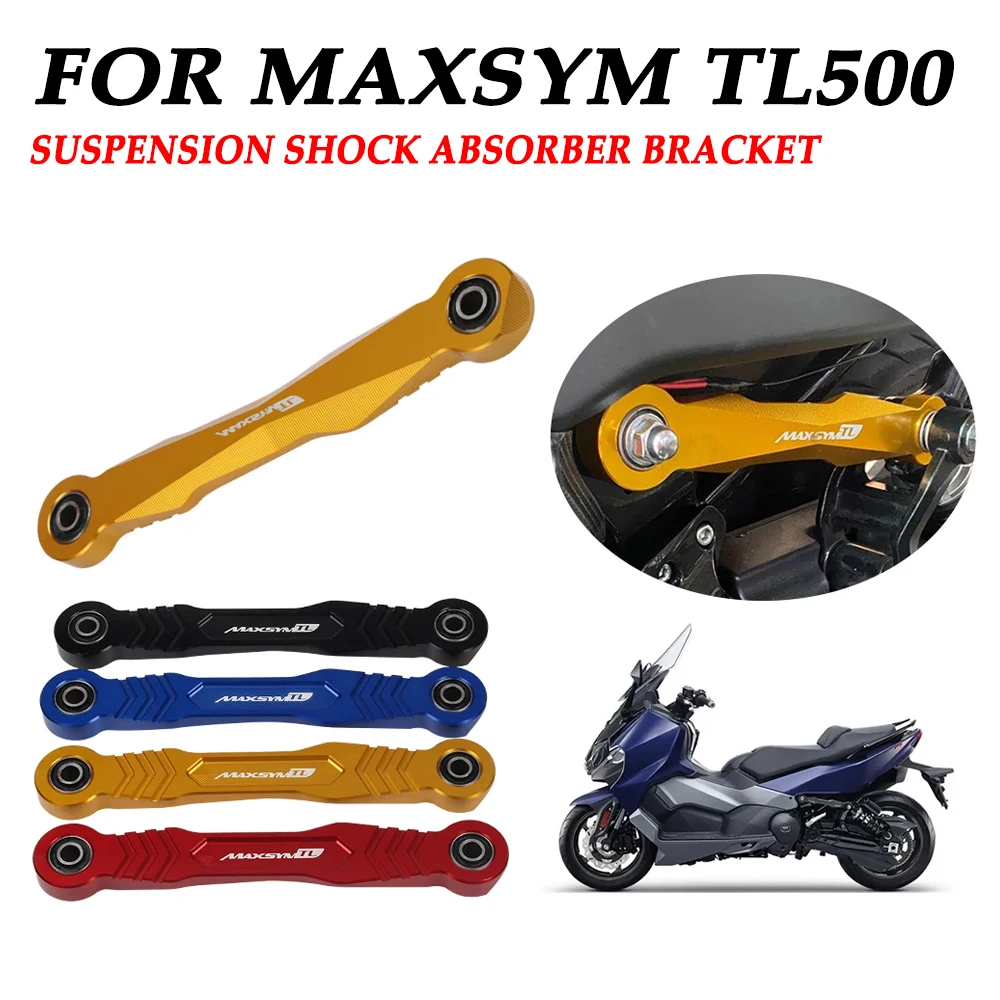

Для SYM MAXSYM TL 500 TL 508 TL500 TL508 2020 2021-2024 аксессуары для мотоциклов, кронштейн амортизатора подвески, усиленная планка