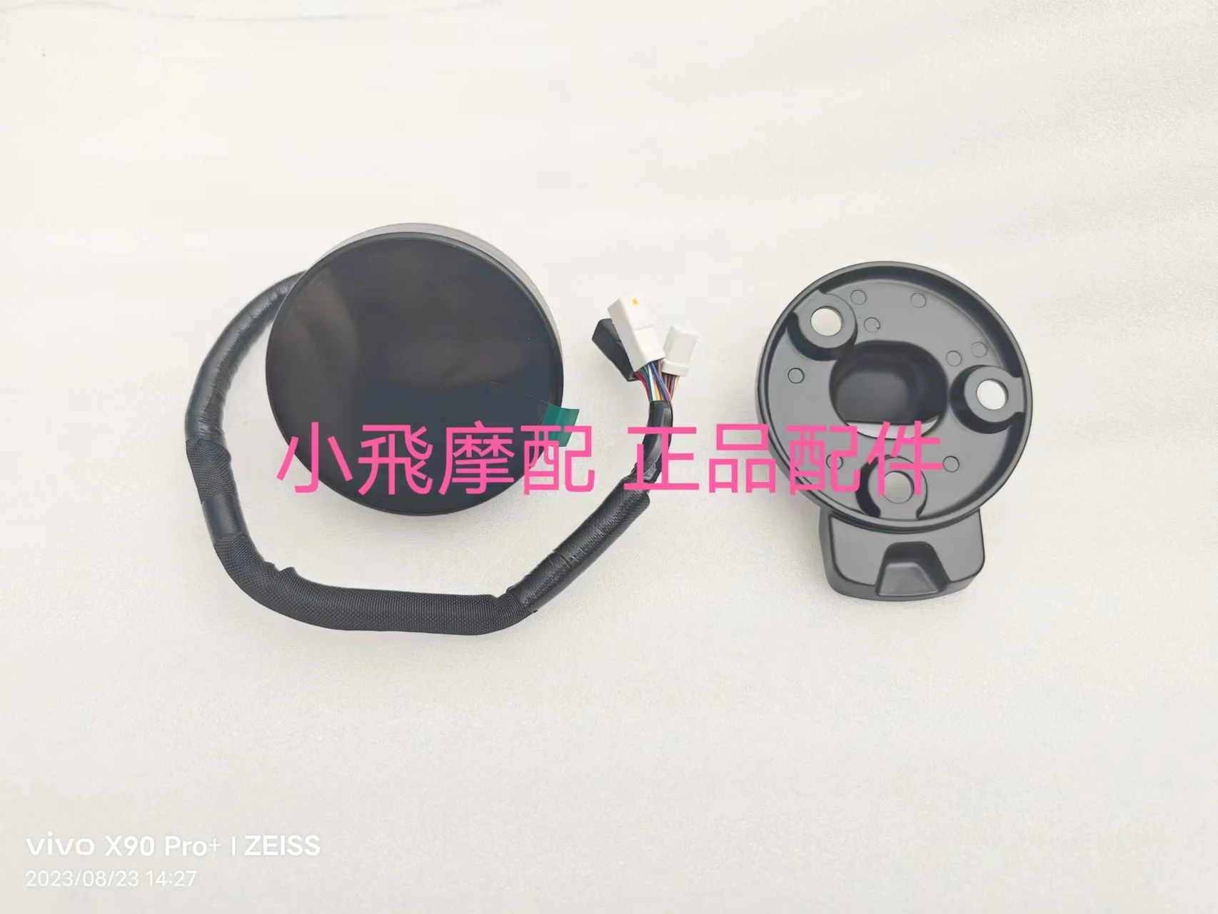 

For Qjmotor SRV125 Accessories QJ SRV 125 Motorcycle Instrument Bracket Speedometer Foot Table Install Base