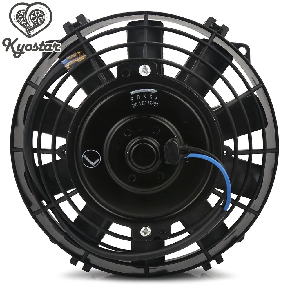 12v Engine Cooling Fan 8