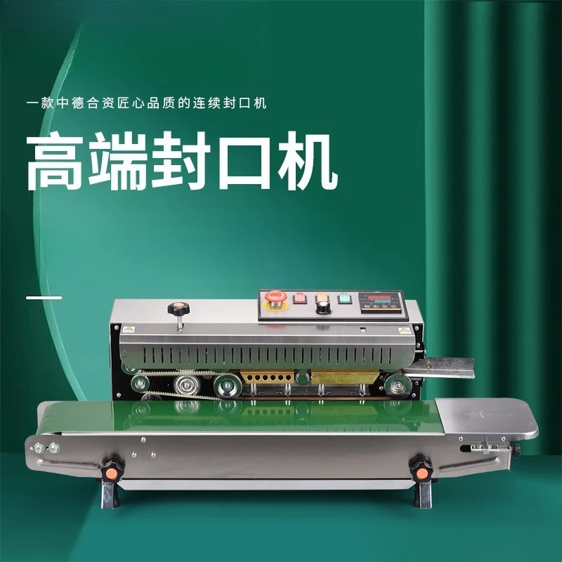 Commercial automatic continuous sealing machine, snack bag packaging machine