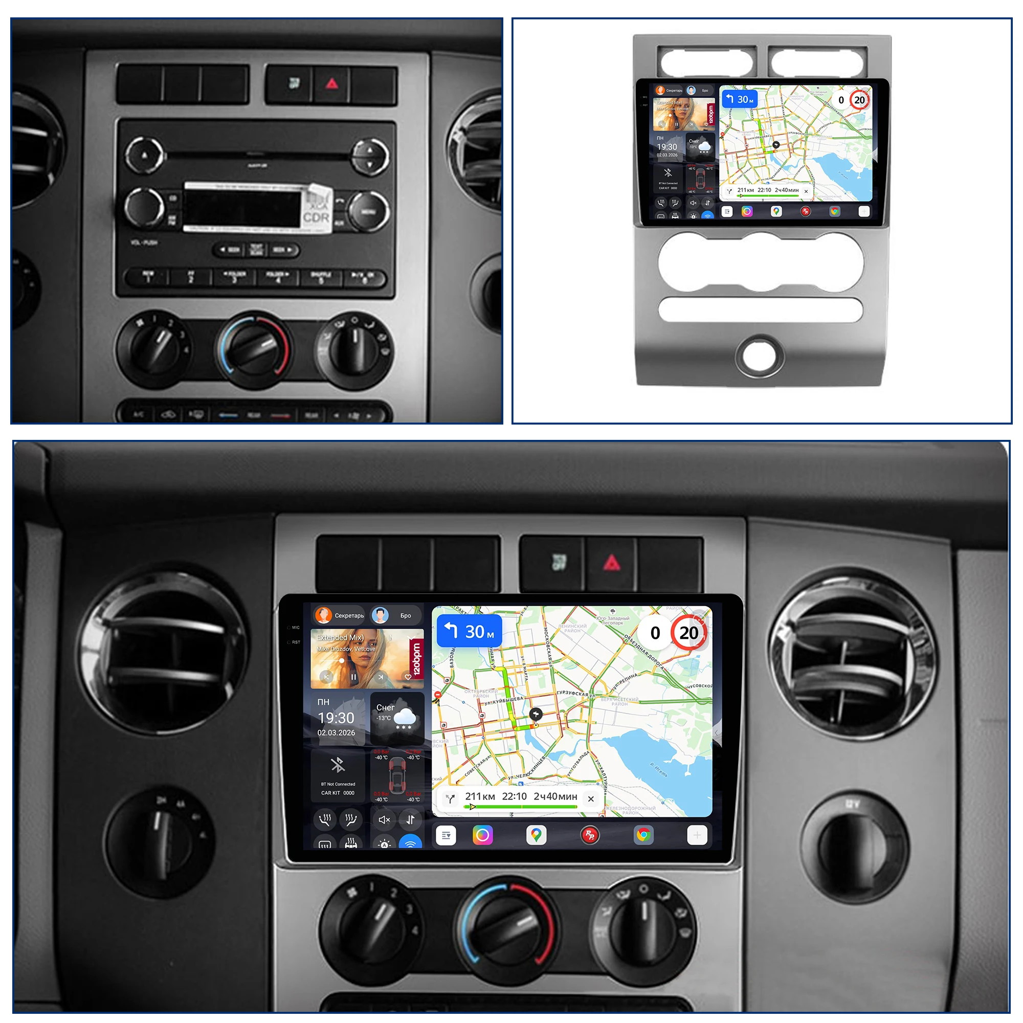 Redpower Katana 120W X 6CH Android Car Radio Player Screen for Ford Expedition 3 2006 - 2017 CarPlay Bluetooth Hi-Fi