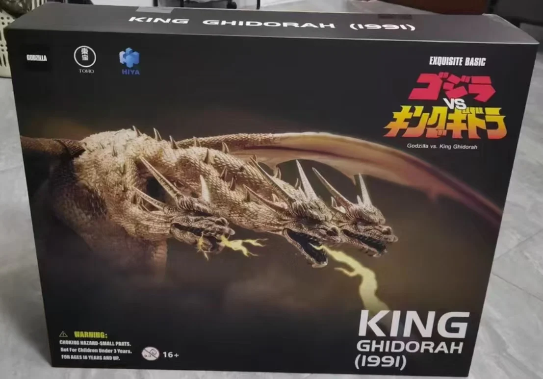 

Squisita Serie Base Godzilla Vs King Ghidorah 1991, King Ghidorah, аниме-серия, модель персонажа, игрушка, подарочная коллекция, серия аниме