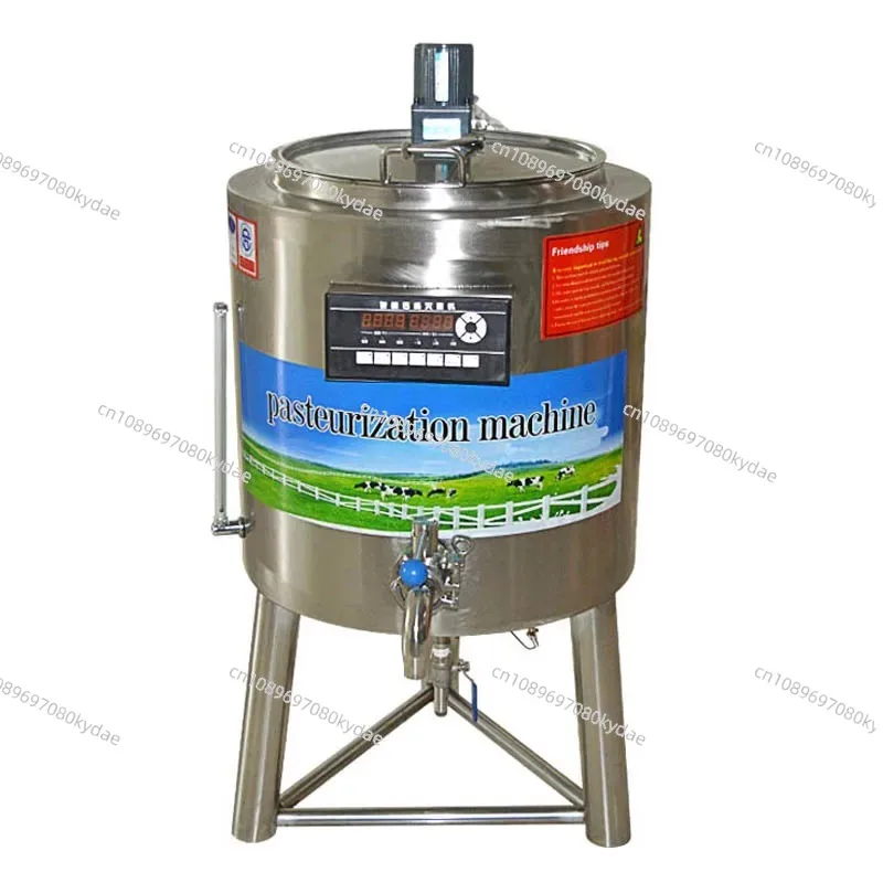 Milk Pasteurizer 50L/time Commercial Pasteurization Machine YX-MJJ Yogurt/milk/wine Intelligen Sterilizer for Farm Pasture Ranch