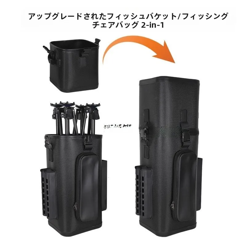 hard-fishing-chair-bucket-bag-double-shoulder-storage-backpack-moon-chair-angling-equipment-bag-outdoor-camping-travel