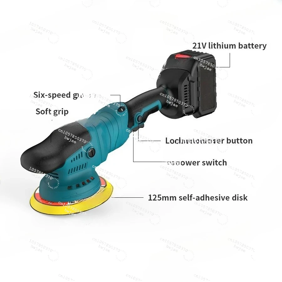 Cordless Lithium Polisher Electric Variable Speed Eccentric Waxing Machine Handheld Car Polishing Sealing Glaze Tool