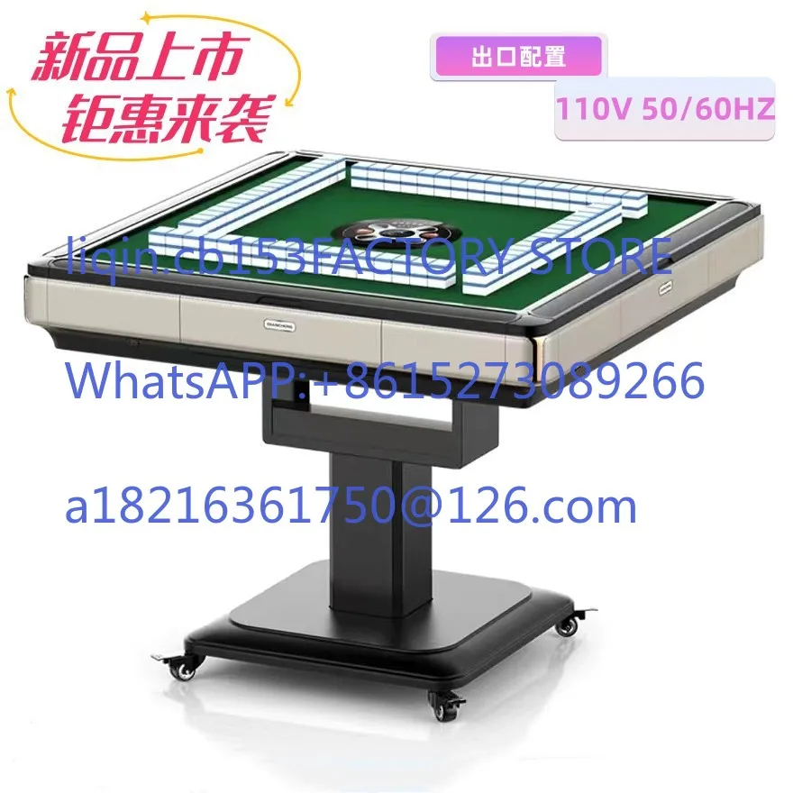 Foreign trade 110V/220V foldable automatic mahjong table, silent high-end dining table