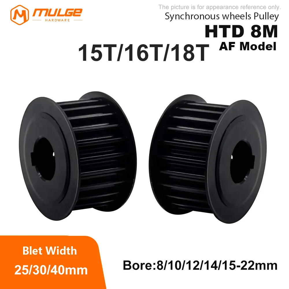 15T 16T 18Teeth HTD 8M Steel Timing Pulley AF type HTD 8M 15T 16T 18T Synchronous Wheel for Belt Width 25/30/40mm Bore 8-22mm