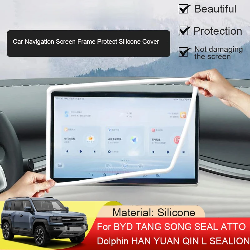 

Car Navigation Screen Protective Silicone Cover 10.1" 12.8" 15.6" 17.3'' For BYD TANG SONG HAN SEAL ATTO 4 YUAN UP Dolphin SHARK