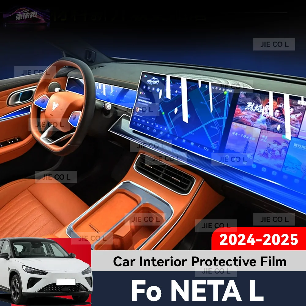 

For NETA L 2024 2025 Auto Central Control interior Protection Film Screen TPU Navigation Anti Scratch GPS Navigation Sticker