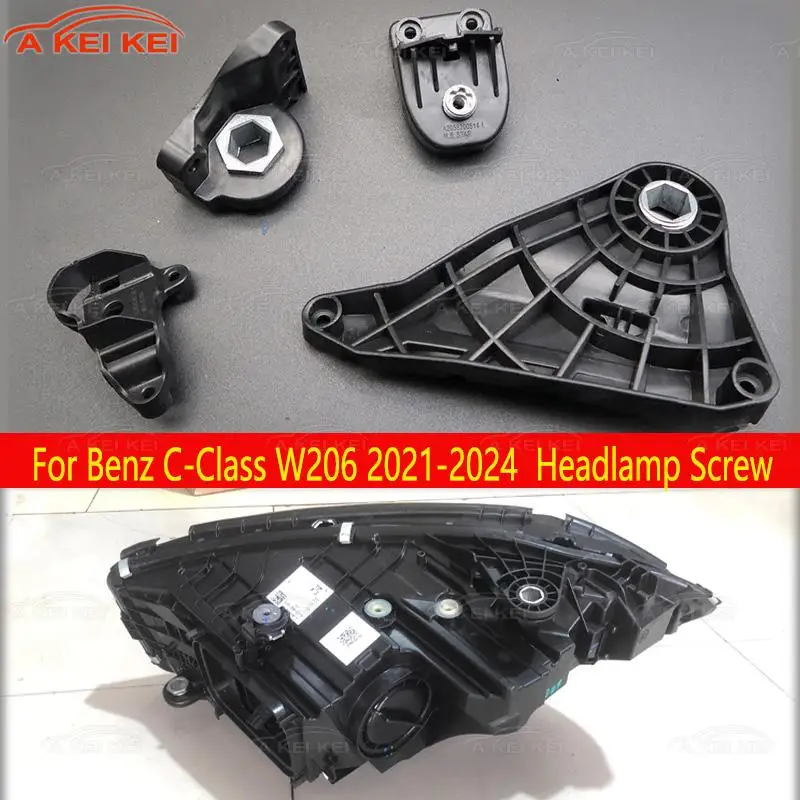 Headlamp Screw For Mercedes-Benz C-Class W206 C200 C260L 2021-2024 A2068209700 A2068209800 Car Headlight Repair Kit Bracket