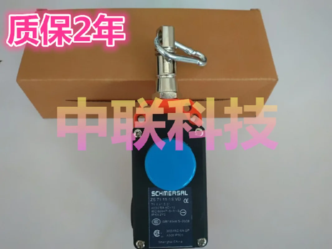 Pull rope switch ZS7111/7110 LS-LX-Z conveyor belt emergency stop safety pull rope switch