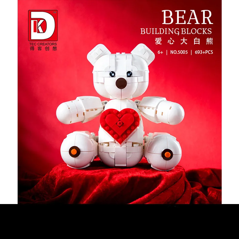 

5005 Love Bear Romantic Valentine's Day Gift Children's Puzzle Assembly Building Blocks Compatible with Lego