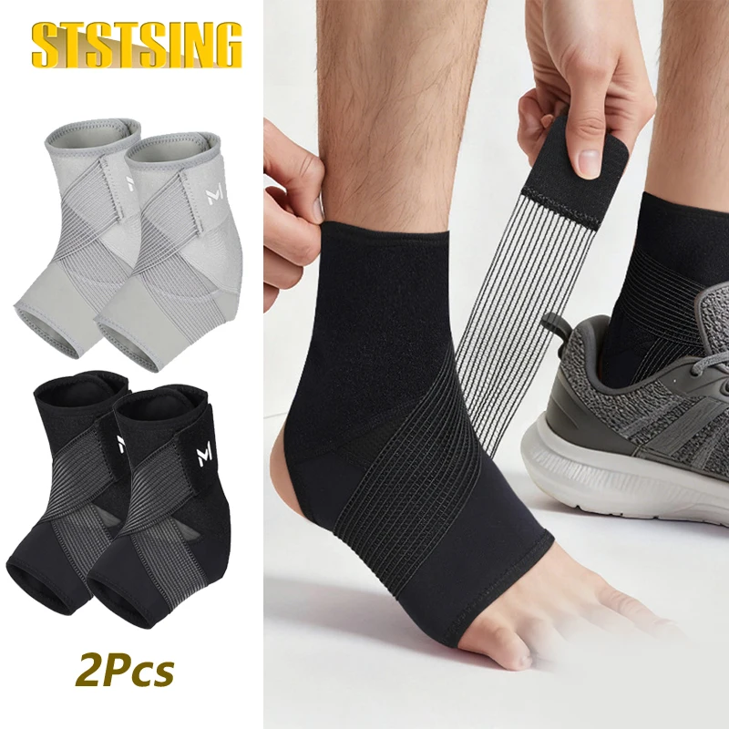 

2 шт. бандаж на лодыжку для женщин и мужчин, повязка на лодыжку для растяжения лодыжки, компрессионный рукав для облегчения подошвенного фасциита
