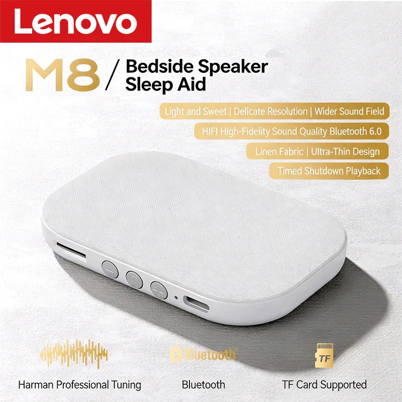 

Lenovo Sleep Aid Ultra-Thin Flying Saucer Sleep Sound Disc Card Slot Dual Speakers Upgraded to Bluetooth 6.0 Schedulable Speaker