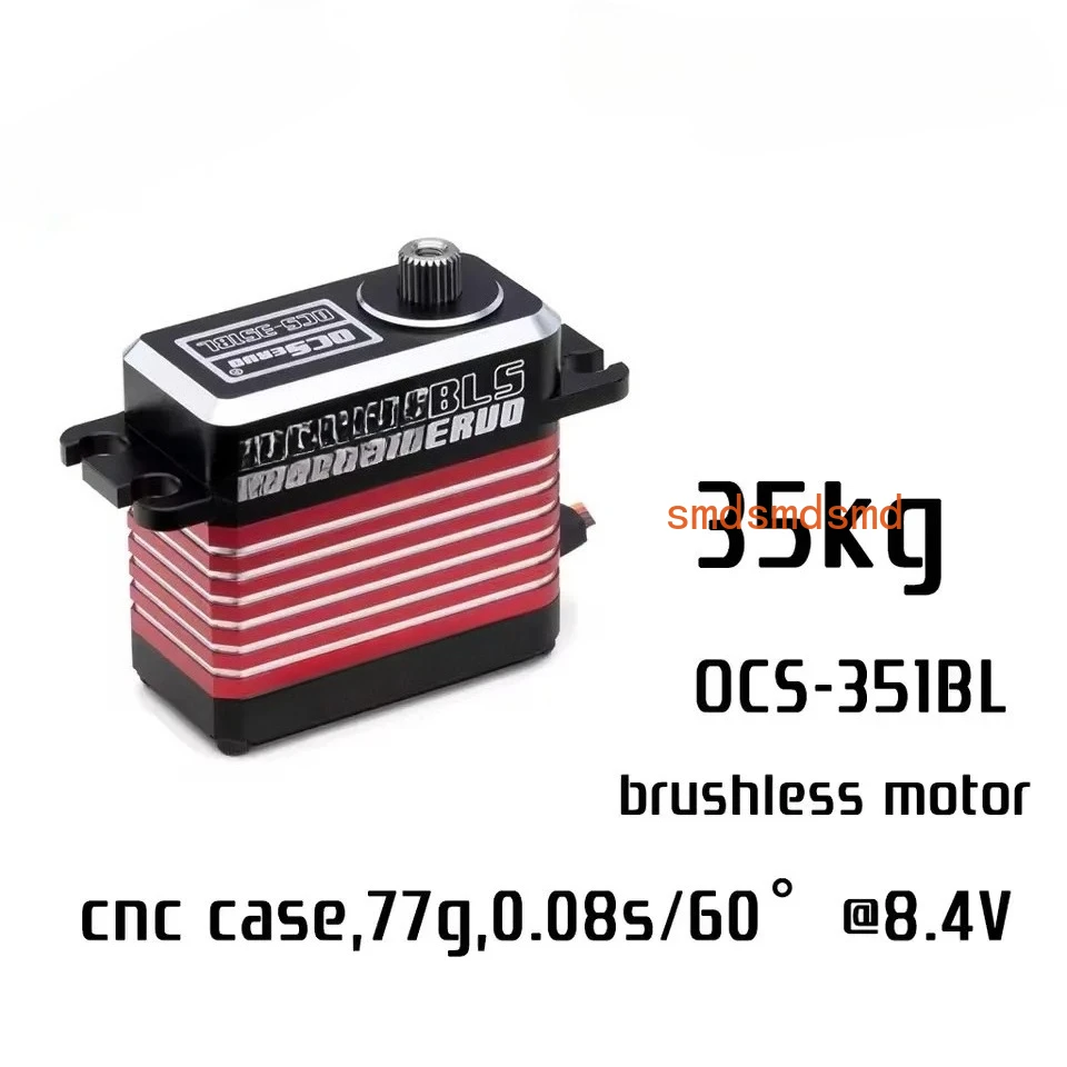 

-351BL 8.4V 35kg.cm 77g 0.08S/60° Brushless Motor High Torque Servo Steel Gear All CNC Case Waterproof BLS For RC Model