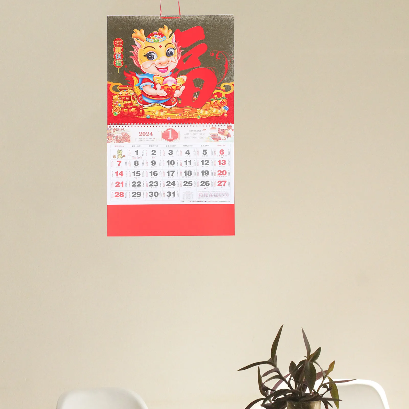 

Traditional 2024 Lunar Calendar Year of Dragon Thickened Paper Wall Hanging Calendar for Indoor Decor Gift for Family Friends