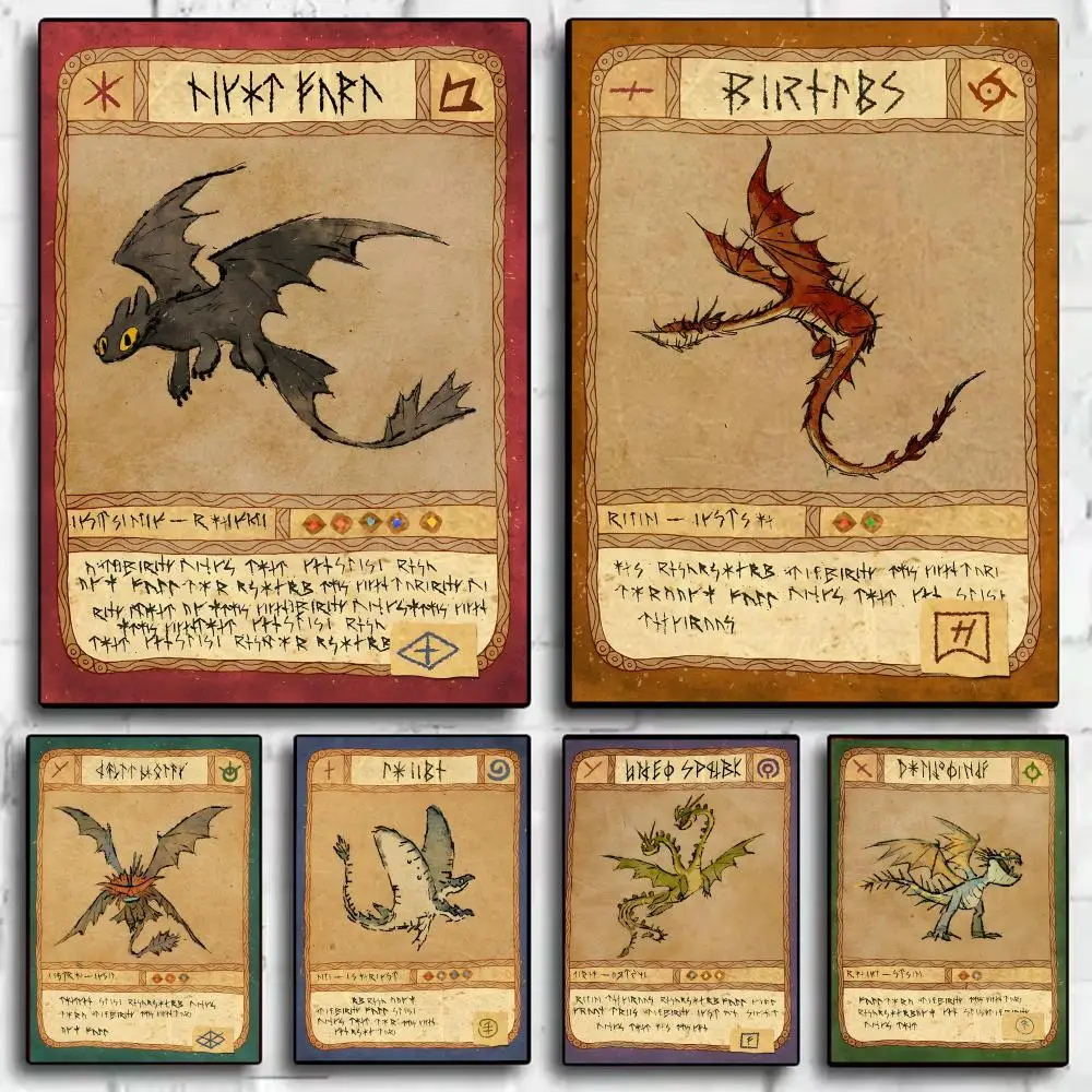 كيفية تدريب التنين الخاص بك ملصق ملصقات HD مقاوم للماء اللوحة جدار الفن لغرفة النوم غرفة المعيشة ديكور المنزل الديكور هدية