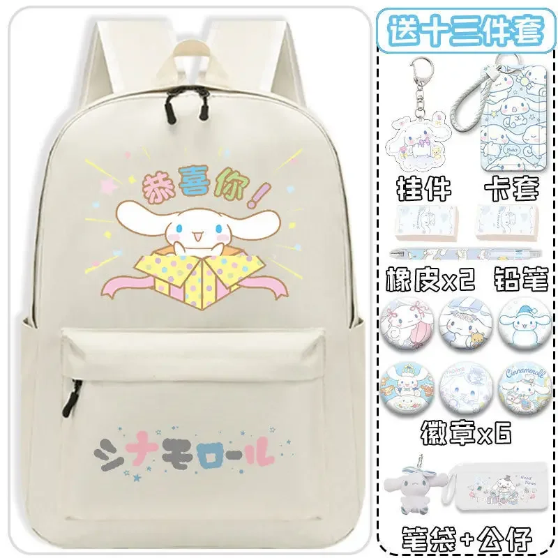 Sanrio Cinnamoroll Mochila Escolar Babycinnamoroll para Mulheres, Estudante Bonito, Mochila Dupla, Grande Capacidade, Simples e Durável