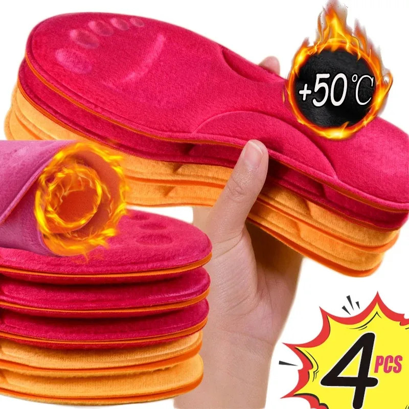 2Pairs Men Women Winter Self Heating Insoles Thermostatic Thermal Massage Memory Soft Foam Arch Support Shoe Pad Heated Pads