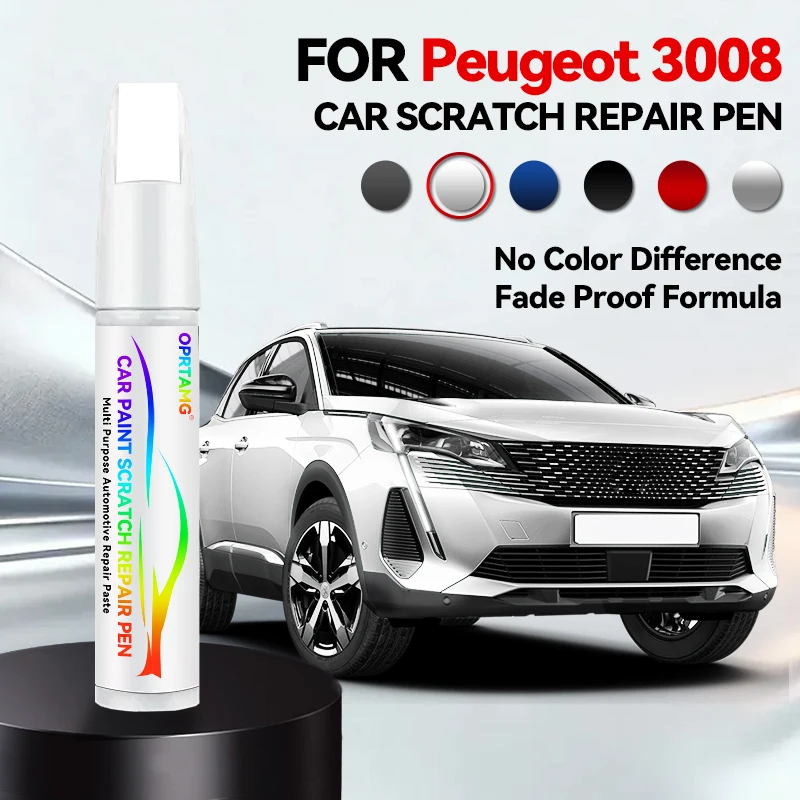 

Карандаш для ремонта краски, средство для удаления царапин, аксессуары для авто DIY, черный, белый, красный, синий, серый для Peugeot 3008 2008-2025 T84 P84Purpo