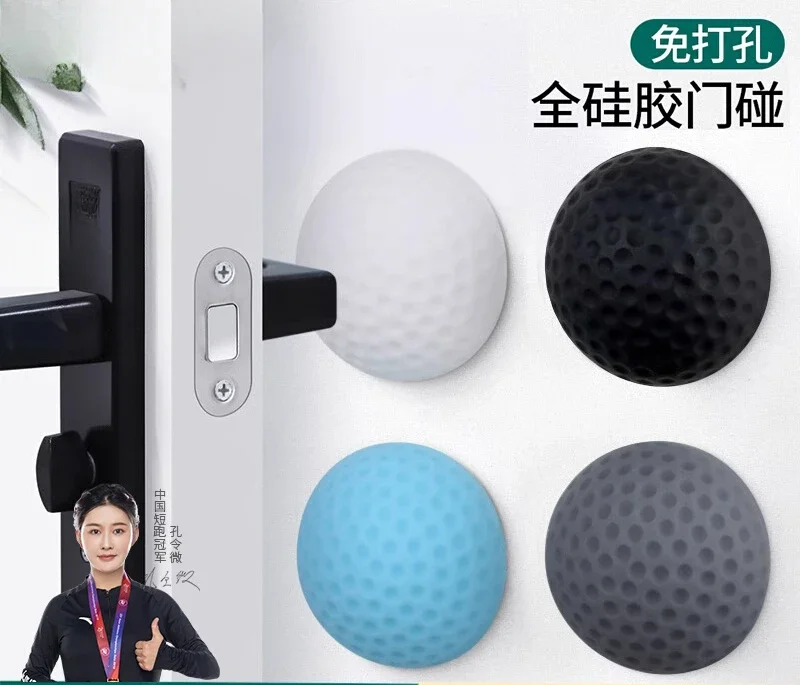 No punching and sucking new silicone touch handle anti-collision door block door