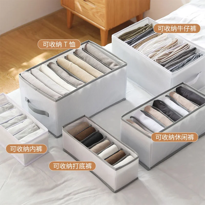 

Clothes Storage Box Drawer Storage Box Home Life Jeans Wardrobe Storage Underwear Underwear Organizer