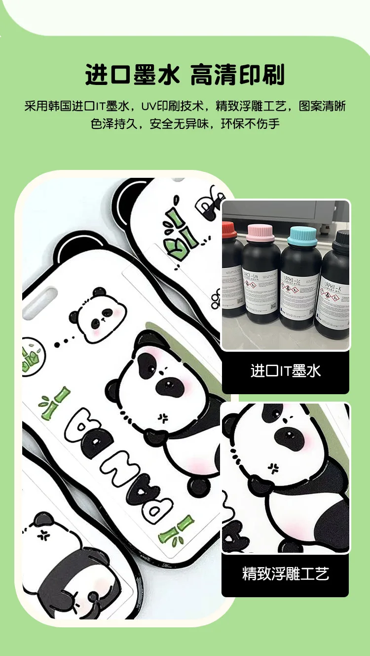 Kartenhülle mit Cartoon-Panda-Motiv, Kartenhalter aus ABS-Kunststoff, Arbeitsausweis/Schutzhülle für Studenten oder Büroangestellte – Detail 6