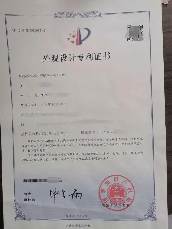 Nouveau 6 paires 10-25mm faux cils 100% cils de vison cils de vison naturel Volume dramatique Extension de cils faux cils