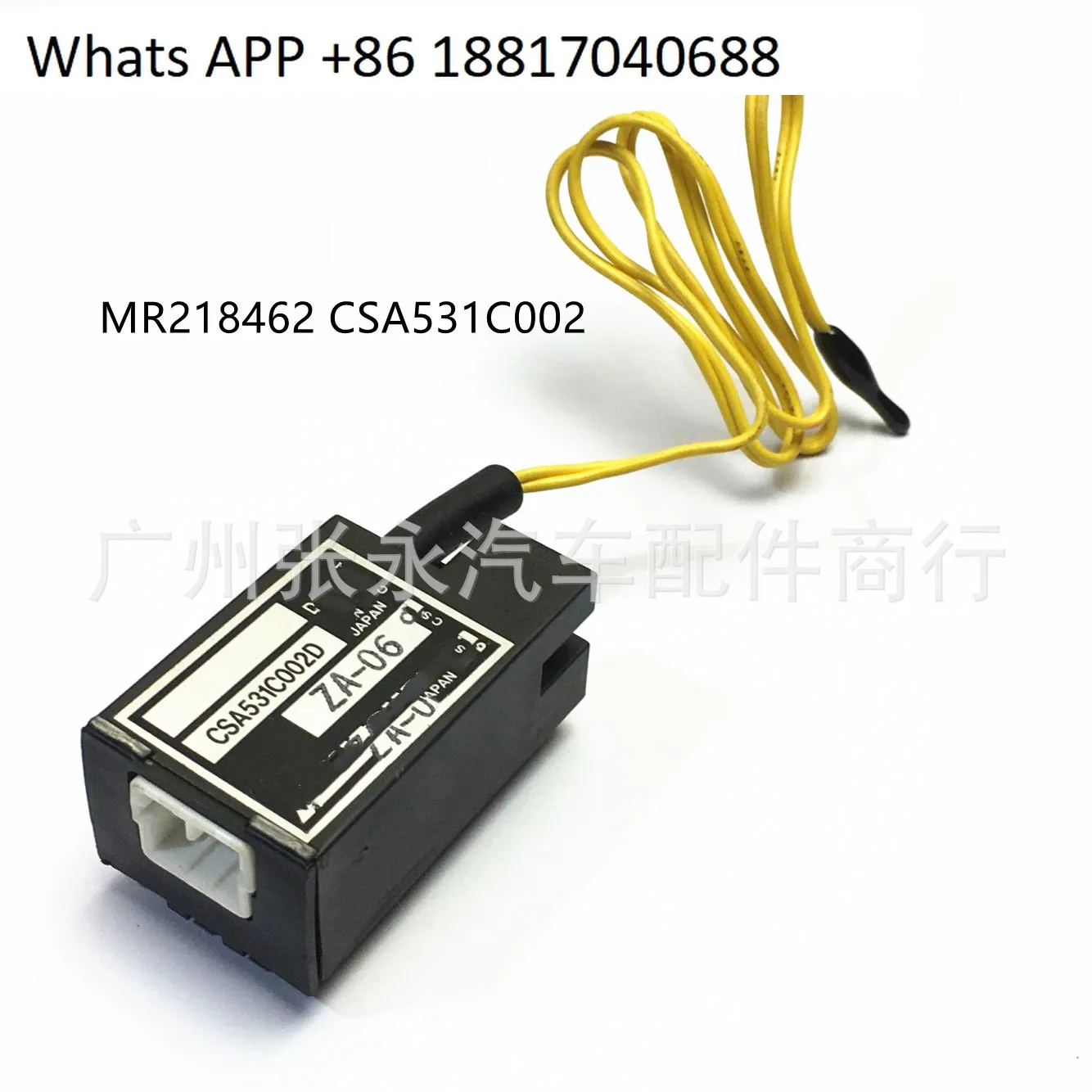 

MR218462 CSA531C002 Электронный блок управления Датчик наружной температуры