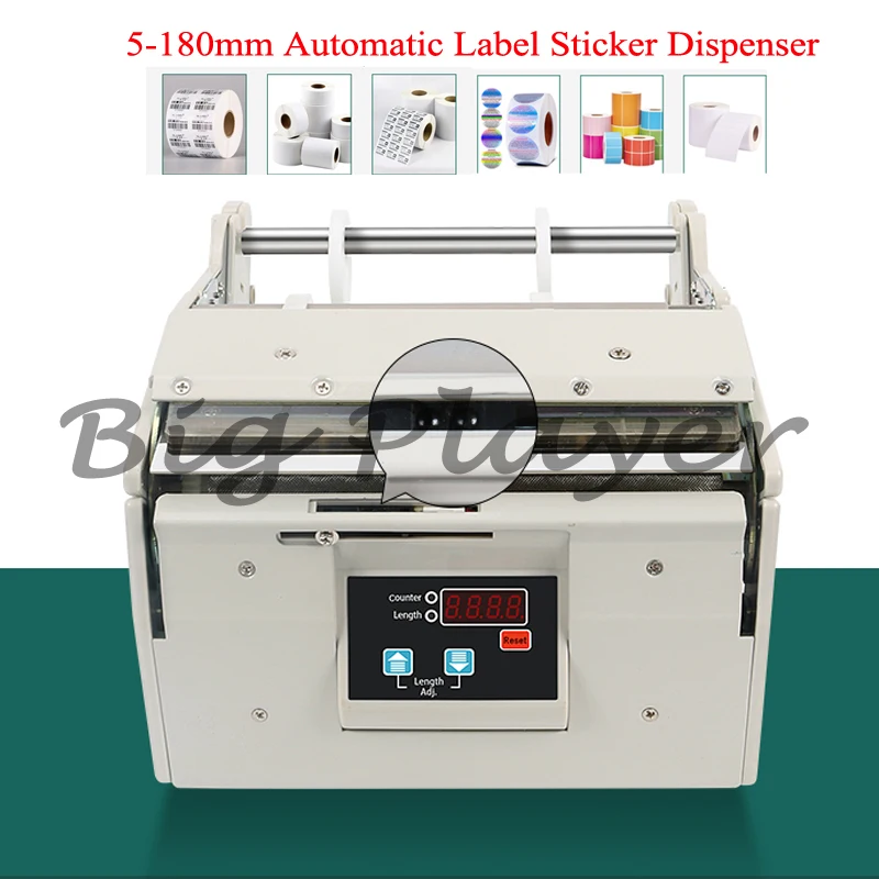 Auto Label Dispenser Device Automatic Sticker Separating Machine X-130 X-180 NEW Digital Control 5-180mm Label Stripping Machine