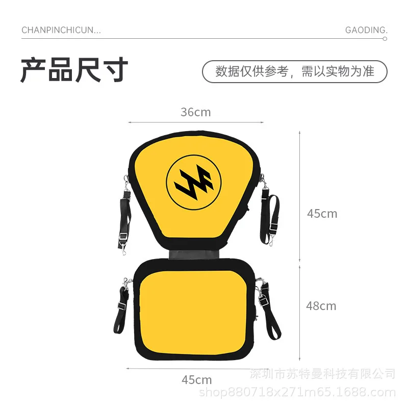 

SUP surfboard inflatable seat cushion backrest canoe EVA film backrest kayak inflatable seat
