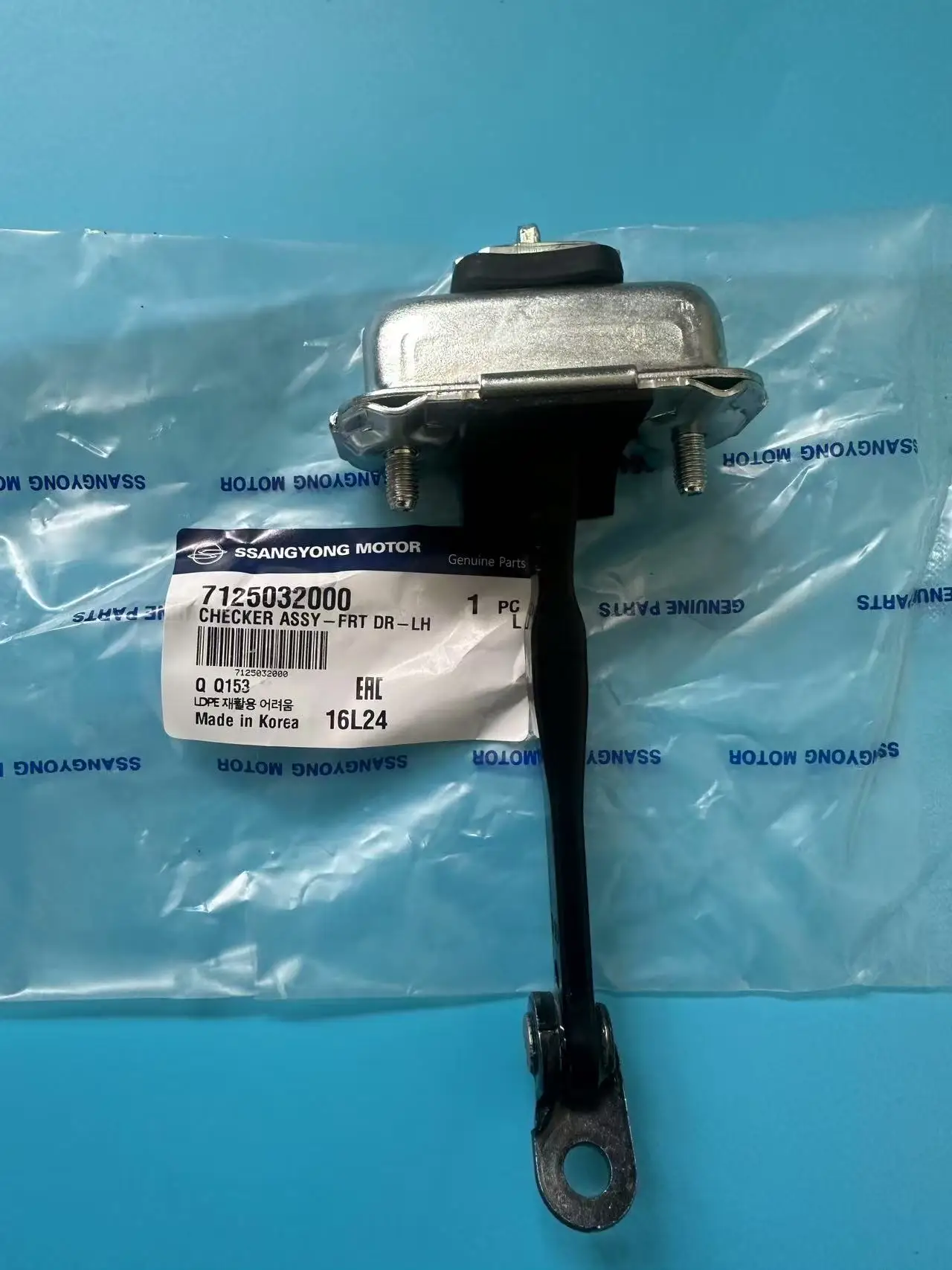 Genuine Front Door Checker Stopper LH7125032000 RH7126032000 For Ssangyong Actyon Kyron Actyon Sports Actyon Sports II view 5